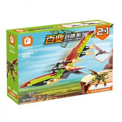 FORANGE FC3810 3810 non  DRAGON 8 PHÁO BINH DOUBLE SNIPER NHANH LỚP PHỦ ĐIỆN TỪ BỆNH VUỐT THÉP TÊN LỬA JIANLONG TAM GIÁC LỰU ĐẠN GUN MOTHER SÚNG CỔ BOMBER WING bộ đồ chơi xếp lắp ráp ghép mô hình Creator DIVERSE COMBINATIONS Sáng Tạo 650 khối