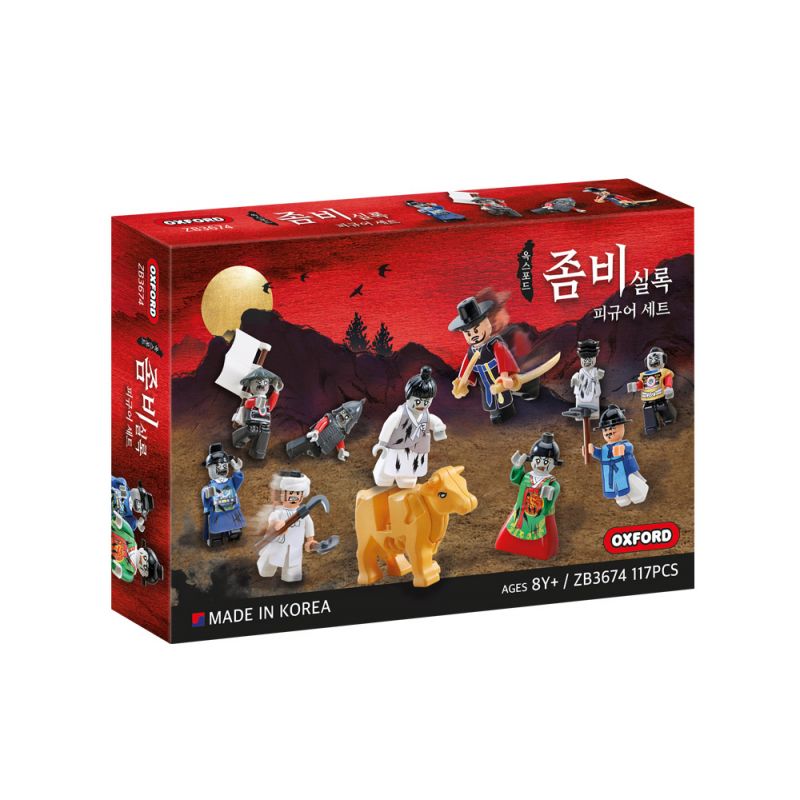 OXFORD ZB3674 3674 non Lego NHÂN VẬT ZOMBIE bộ đồ chơi xếp lắp ráp ghép mô hình Historical 좀비실록 피규어세트 117 khối