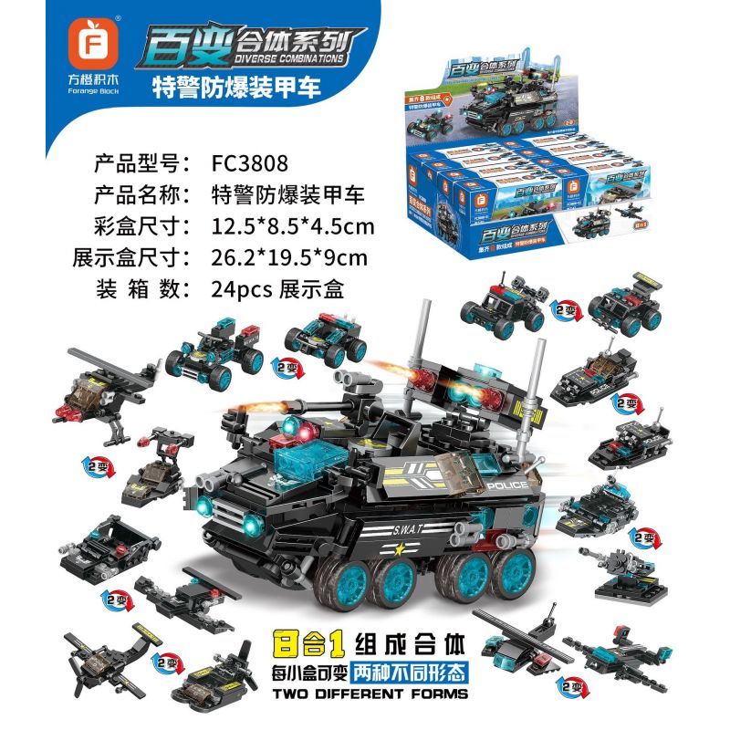 FORANGE FC3808 3808 non Lego KẾT HỢP XE BỌC THÉP CHỐNG CHÁY NỔ ĐẶC BIỆT bộ đồ chơi xếp lắp ráp ghép mô hình Creator DIVERSE COMBINATIONS Sáng Tạo