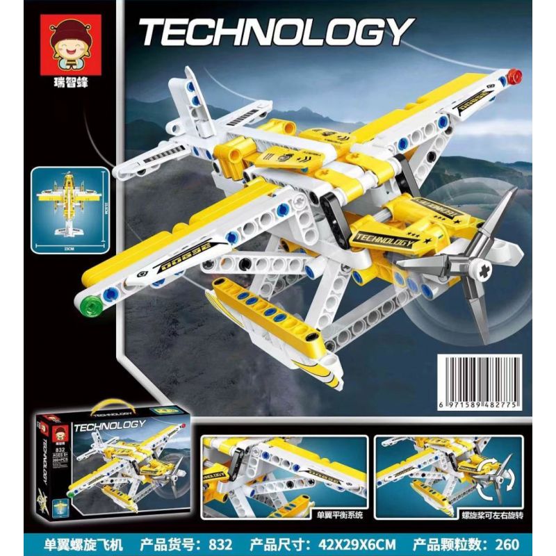 RUIZHI BEE 832 non Lego MỘT TẦNG CÁNH bộ đồ chơi xếp lắp ráp ghép mô hình Technic TECHNOLOGY Kỹ Thuật Công Nghệ Cao Mô Hình Phương Tiện 260 khối