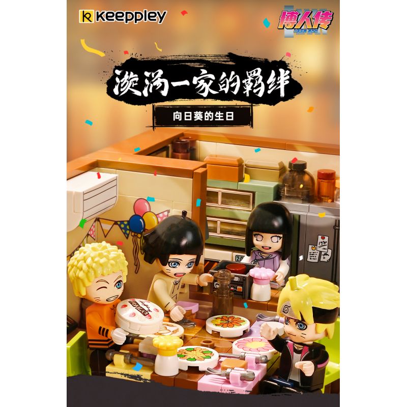 KEEPPLEY K20526 20526 non  HOA HƯỚNG DƯƠNG SINH NHẬT bộ đồ chơi xếp lắp ráp ghép mô hình