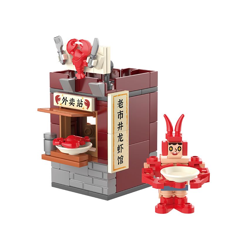 JAKI JK2131 2131 JK2132 2132 JK2133 2133 JK2135 2135 JK2136 2136 JK2137 2137 JK2138 2138 JK2139 2139 non  GUOFENG OLD STREET ROAMING CHANGSHA NHÀ HÀNG XÚC XÍCH 8 PHONG CÁCH JUZIZHOU ĐẬU PHỤ HÔI THỐI NANMENKOU NGÔI ĐỀN KHỔNG GIÁO JI FRIED HOUSE TÔM HÙM CHỢ CŨ CỬA SỐ 1 FEIZHAISHUI PHÒNG TRÒ CHƠI ĐIỆN TỬ ĐƯỜNG TAIPING NƯỚC CHANH MÙA HÈ TRÀ SỮA XIAOYAN bộ đồ chơi xếp lắp ráp ghép mô hình Creator WANDERING AT CHANGSHA OLD STREETS Sáng Tạo 860 khối