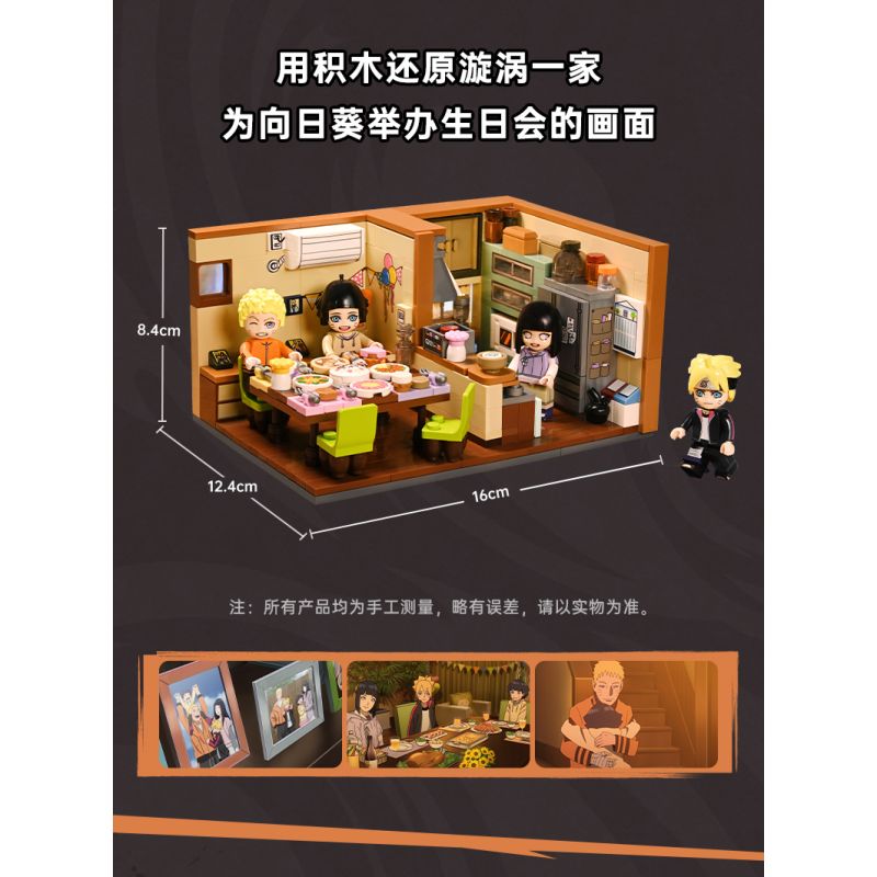 KEEPPLEY K20526 20526 non  HOA HƯỚNG DƯƠNG SINH NHẬT bộ đồ chơi xếp lắp ráp ghép mô hình