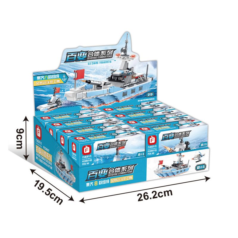 FORANGE FC3807 3807 non  STORM OCEAN FRIGATE 8 KẾT HỢP ZEUS KẺ HỦY DIỆT XE TÊN LỬA GUARDIAN BỌC THÉP HUMMER ĐỆM ĐÁ SẮC ĐEN TỐC ĐỘ CHASE MÁY BAY TRỰC THĂNG VŨ TRANG THUNDER TÀU NGẦM HẠT NHÂN CÁ VOI XANH CHIẾN ĐẤU FALCON bộ đồ chơi xếp lắp ráp ghép mô hình Creator DIVERSE COMBINATIONS Sáng Tạo 347 khối