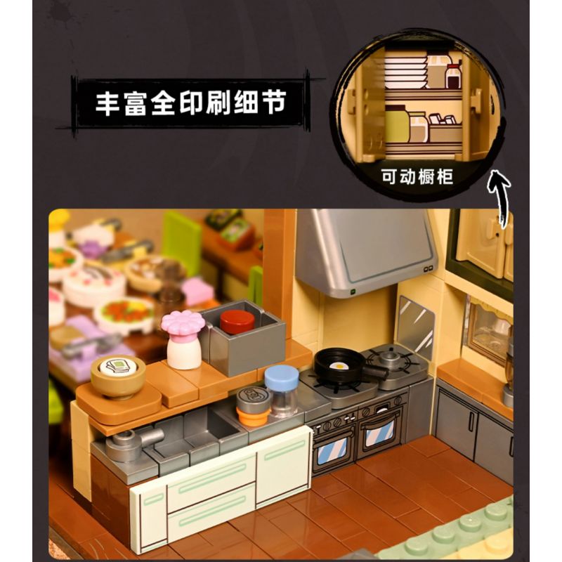 KEEPPLEY K20526 20526 non  HOA HƯỚNG DƯƠNG SINH NHẬT bộ đồ chơi xếp lắp ráp ghép mô hình