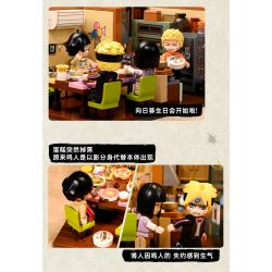 KEEPPLEY K20526 20526 non  HOA HƯỚNG DƯƠNG SINH NHẬT bộ đồ chơi xếp lắp ráp ghép mô hình