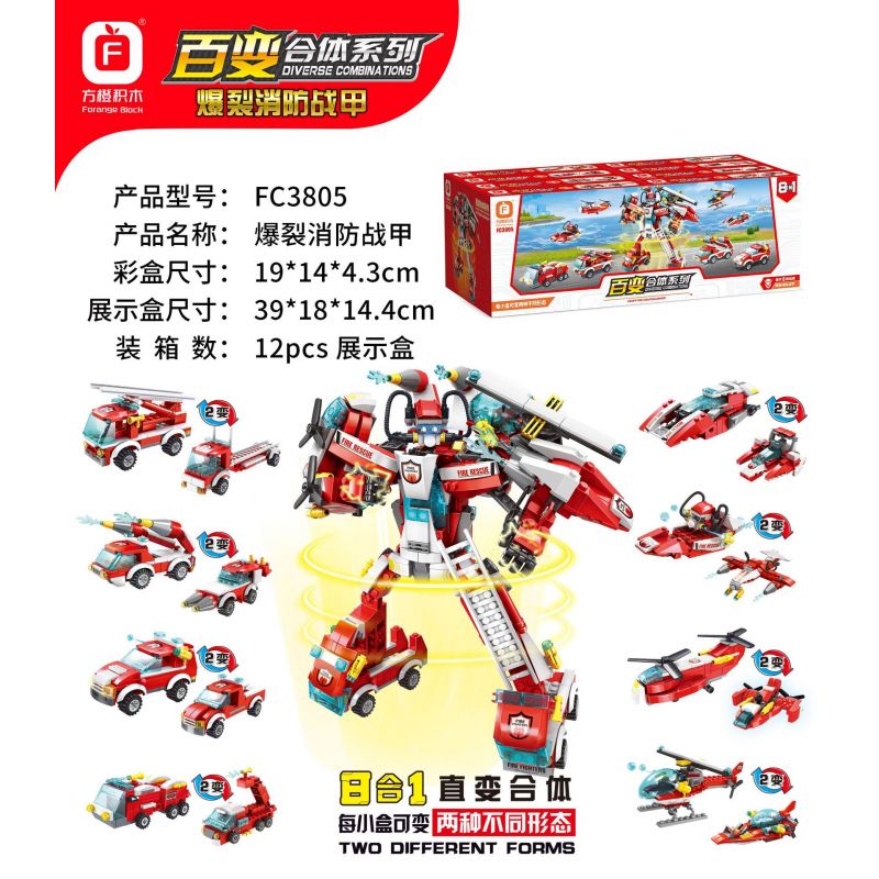 FORANGE FC3805 3805 non Lego 8 KẾT HỢP CHỮA CHÁY NỔ bộ đồ chơi xếp lắp ráp ghép mô hình Creator DIVERSE COMBINATIONS Sáng Tạo