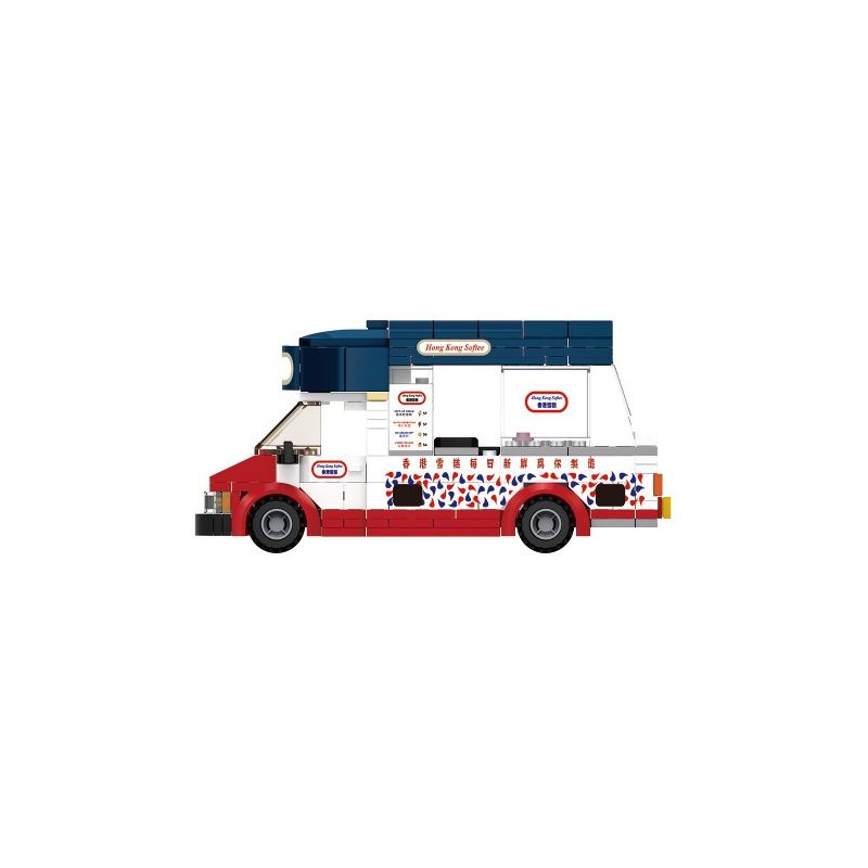 ROYAL TOYS RT01 non Lego XE BÁN KEM HỒNG KÔNG bộ đồ chơi xếp lắp ráp ghép mô hình City CITY STORY:HONG KONG SOFTEE CAR Thành Phố 303 khối