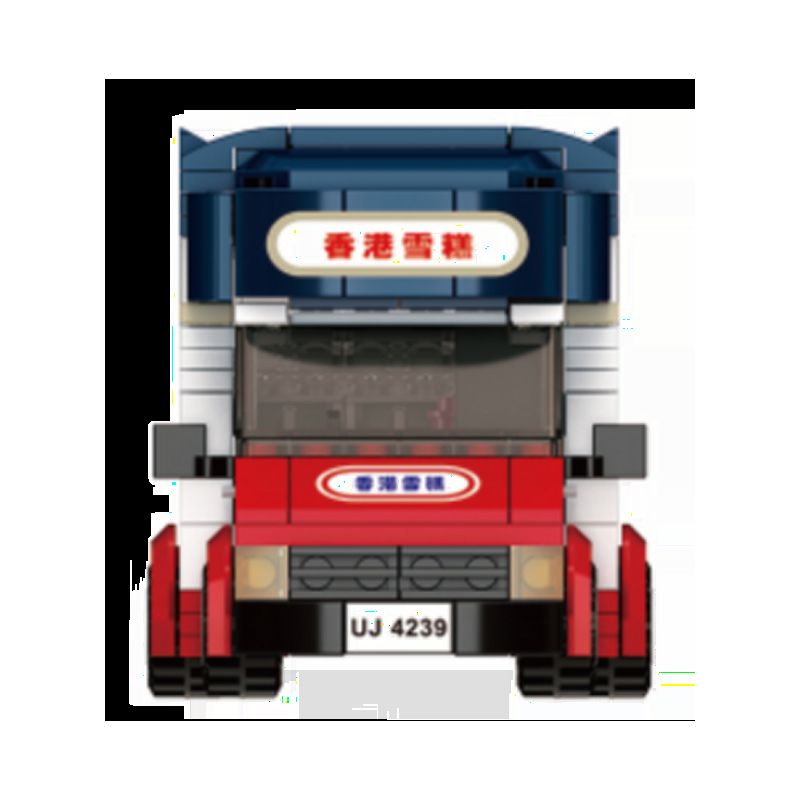 ROYAL TOYS RT01 non  XE BÁN KEM HỒNG KÔNG bộ đồ chơi xếp lắp ráp ghép mô hình City CITY STORY:HONG KONG SOFTEE CAR Thành Phố 303 khối