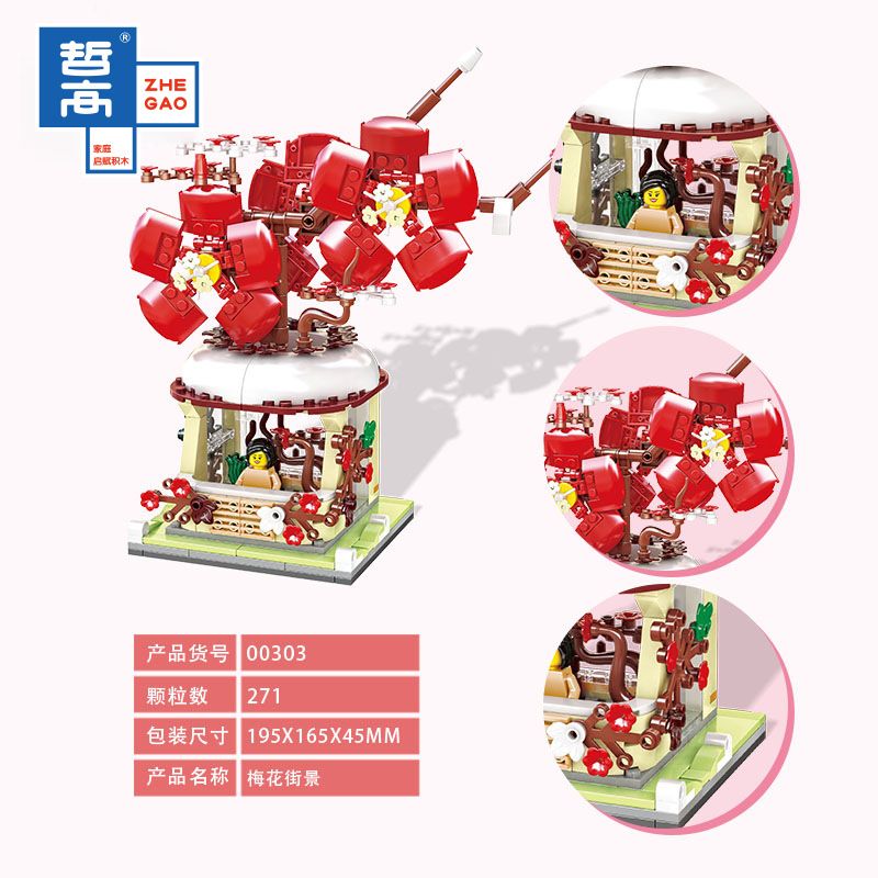 ZHEGAO 00303 non  CHẾ ĐỘ XEM ĐƯỜNG MẬN bộ đồ chơi xếp lắp ráp ghép mô hình PLUM BLOSSOM 271 khối