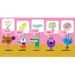 CADA DOUBLEE C31011 31011 non  CHÀO! NÉ TRÁNH HUY HIỆU KHÔNG GIAN bộ đồ chơi xếp lắp ráp ghép mô hình Movie & Game HEY DUGGEE Phim Và Trò Chơi 37 khối