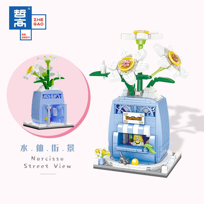 ZHEGAO 00302 non  HOA THỦY TIÊN CHẾ ĐỘ XEM PHỐ bộ đồ chơi xếp lắp ráp ghép mô hình NARCISSUS TAZETTA 369 khối