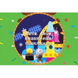 CADA DOUBLEE C31011 31011 non  CHÀO! NÉ TRÁNH HUY HIỆU KHÔNG GIAN bộ đồ chơi xếp lắp ráp ghép mô hình Movie & Game HEY DUGGEE Phim Và Trò Chơi 37 khối