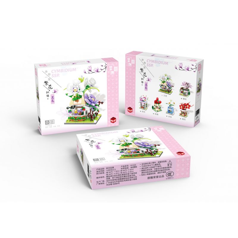 ZHEGAO 00300 non  PHONG LAN ĐƯỜNG PHỐ bộ đồ chơi xếp lắp ráp ghép mô hình CYMBIDIUM SSP. 375 khối