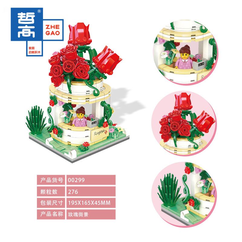 ZHEGAO 00299 non  ĐƯỜNG PHỐ HOA HỒNG bộ đồ chơi xếp lắp ráp ghép mô hình RUGOSE ROSE 276 khối