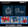 PanlosBrick 675005 Panlos Brick 675005 non  XE TẢI BIẾN HÌNH OPTIMUS PRIME MECHA bộ đồ chơi xếp lắp ráp ghép mô hình ROBOT 771 khối