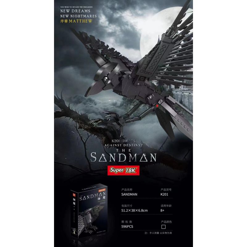 SUPER 18K K201 non  NGƯỜI CÁT QUẠ bộ đồ chơi xếp lắp ráp ghép mô hình Dc Comics Super Heroes THE SANDMAN Siêu Anh Hùng Dc 596 khối