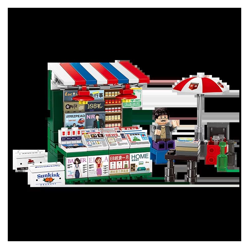 ROYAL TOYS RT10 non Lego TẬP BÁO bộ đồ chơi xếp lắp ráp ghép mô hình City CITY STORY:NEWS STALL Thành Phố 156 khối