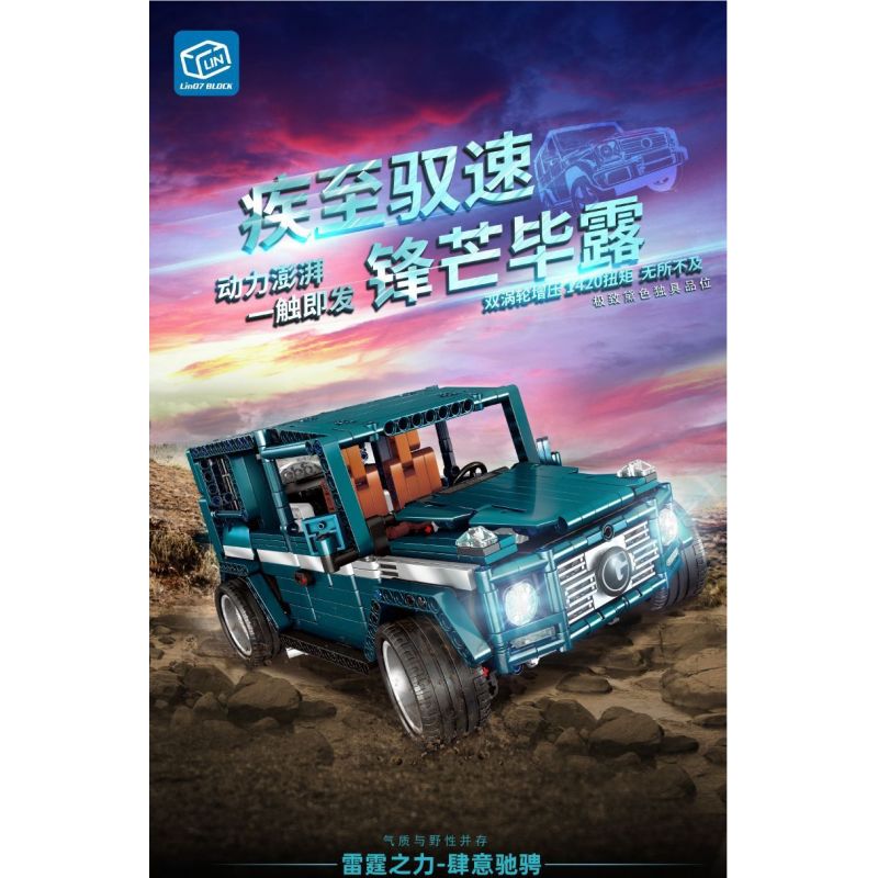 LIN07 0029 non  MERCEDES G65 AMG bộ đồ chơi xếp lắp ráp ghép mô hình  BENZ G65 AMG Kỹ Thuật Công Nghệ Cao Mô Hình Phương Tiện 979 khối