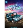LIN07 0029 non  MERCEDES G65 AMG bộ đồ chơi xếp lắp ráp ghép mô hình  BENZ G65 AMG Kỹ Thuật Công Nghệ Cao Mô Hình Phương Tiện 979 khối