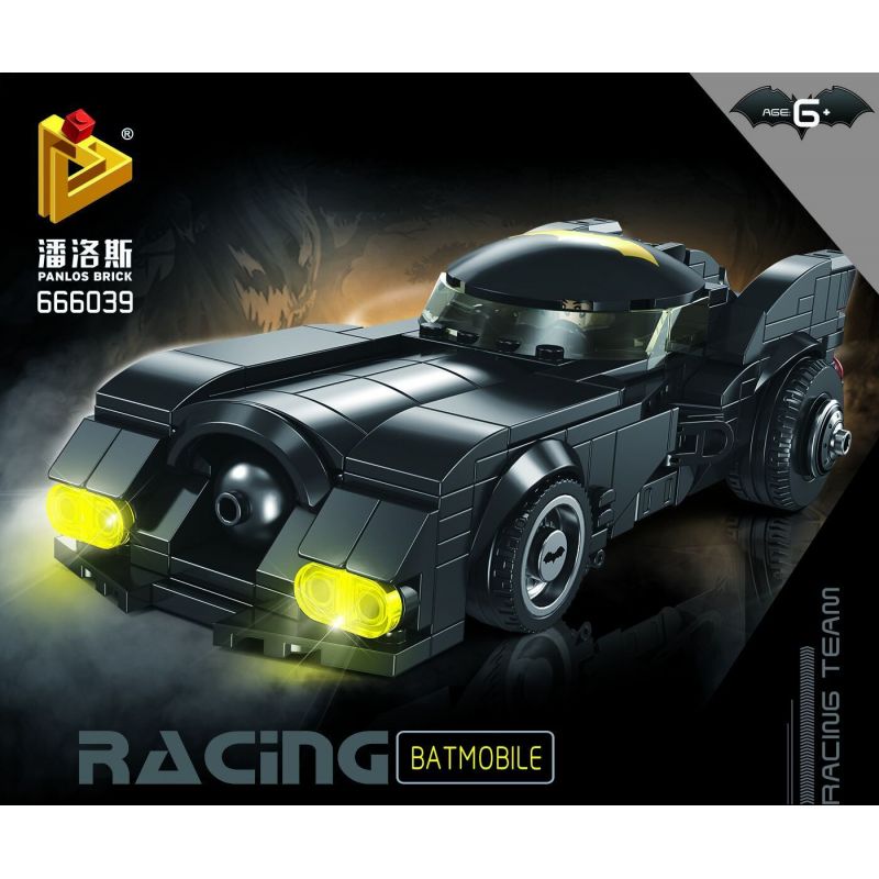 PanlosBrick 666040 Panlos Brick 666040 non  BAT CARIOT. bộ đồ chơi xếp lắp ráp ghép mô hình The  Batman Movie RACING BATMOBILE Người Dơi Bảo Vệ Gotham 339 khối