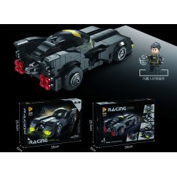 PanlosBrick 666040 Panlos Brick 666040 non  BAT CARIOT. bộ đồ chơi xếp lắp ráp ghép mô hình The  Batman Movie RACING BATMOBILE Người Dơi Bảo Vệ Gotham 339 khối