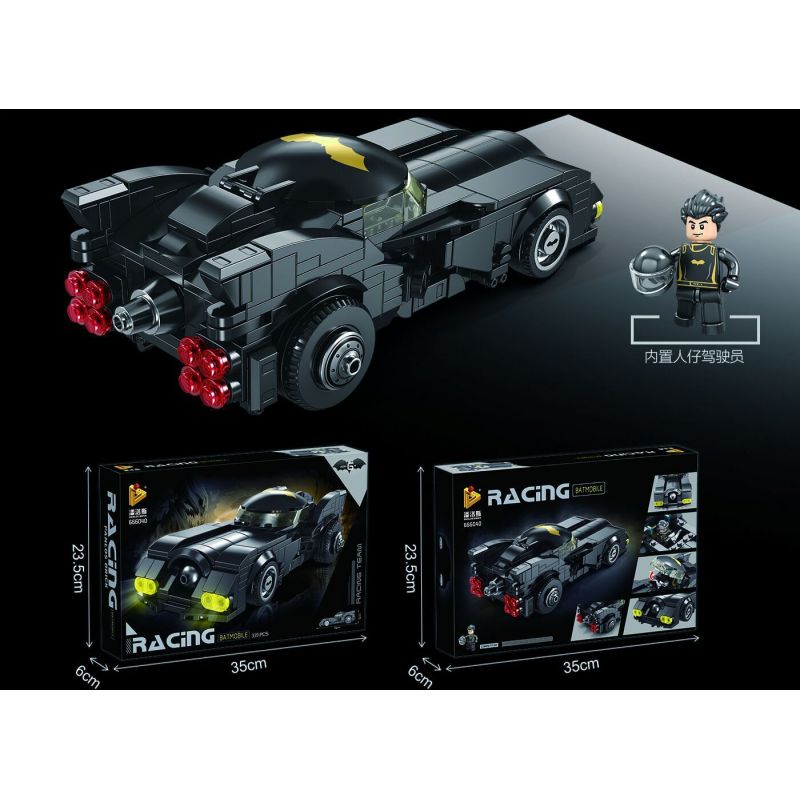 PanlosBrick 666040 Panlos Brick 666040 non  BAT CARIOT. bộ đồ chơi xếp lắp ráp ghép mô hình The  Batman Movie RACING BATMOBILE Người Dơi Bảo Vệ Gotham 339 khối