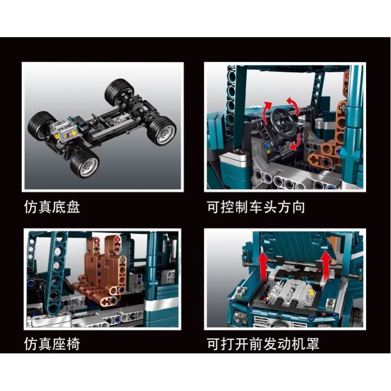 LIN07 0029 non  MERCEDES G65 AMG bộ đồ chơi xếp lắp ráp ghép mô hình  BENZ G65 AMG Kỹ Thuật Công Nghệ Cao Mô Hình Phương Tiện 979 khối
