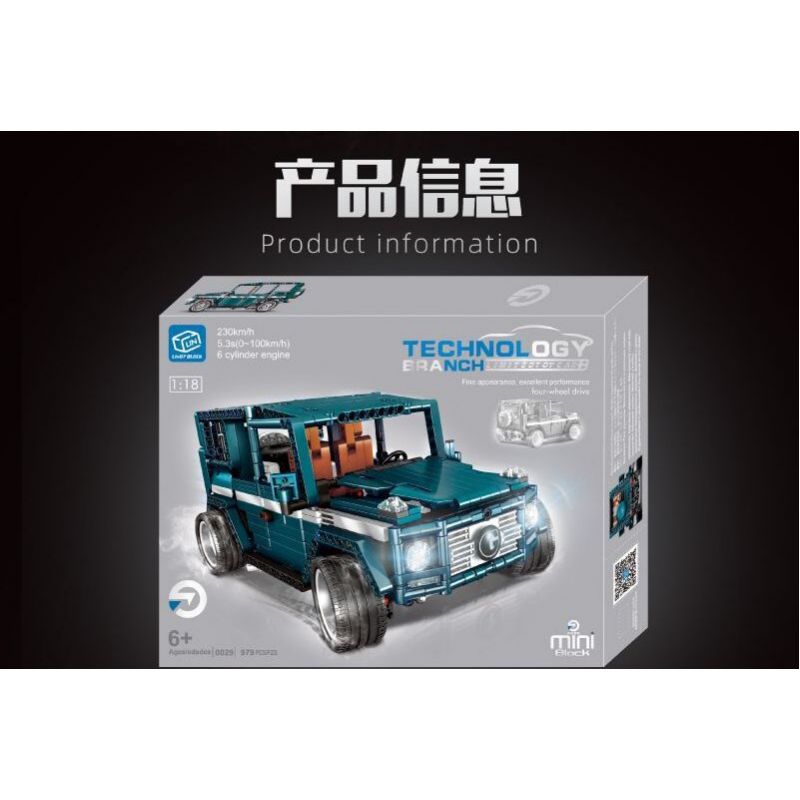 LIN07 0029 non  MERCEDES G65 AMG bộ đồ chơi xếp lắp ráp ghép mô hình  BENZ G65 AMG Kỹ Thuật Công Nghệ Cao Mô Hình Phương Tiện 979 khối