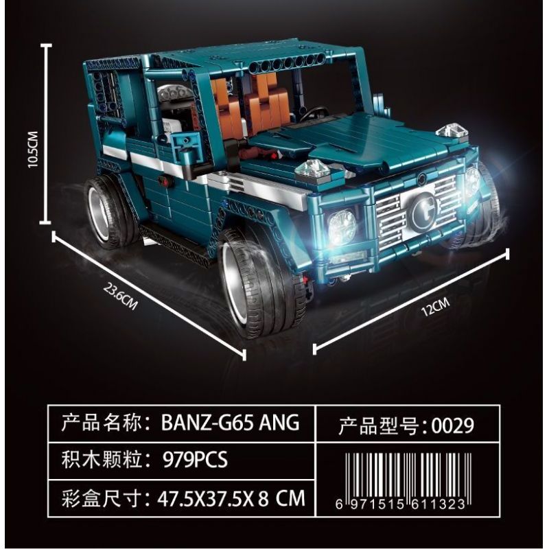 LIN07 0029 non  MERCEDES G65 AMG bộ đồ chơi xếp lắp ráp ghép mô hình  BENZ G65 AMG Kỹ Thuật Công Nghệ Cao Mô Hình Phương Tiện 979 khối