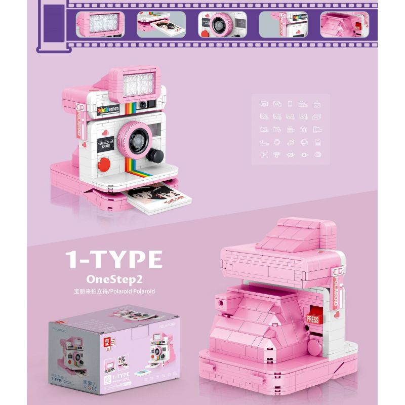 ZHEGAO 00909 non  ẢNH CHỤP MÀN HÌNH POLAROID bộ đồ chơi xếp lắp ráp ghép mô hình Creator Expert POLAROID 1-TYPE ONESTEP2 Chuyên Gia Sáng Tạo 628 khối