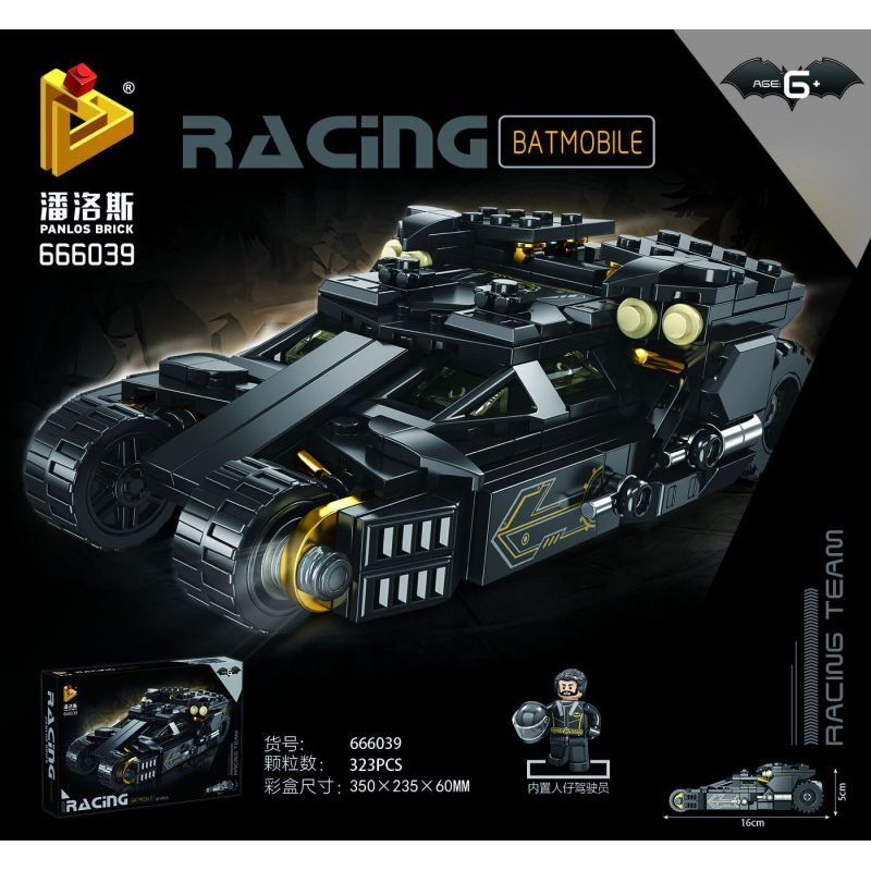 PanlosBrick 666039 Panlos Brick 666039 non  BAT CARIOT. bộ đồ chơi xếp lắp ráp ghép mô hình The  Batman Movie RACING BATMOBILE Người Dơi Bảo Vệ Gotham 323 khối PanlosBrick 666039 Panlos Brick 666039 non  BAT CARIOT. bộ đồ chơi xếp lắp ráp ghép mô hình The  Batman Movie RACING BATMOBILE Người Dơi Bảo Vệ Gotham 323 khối