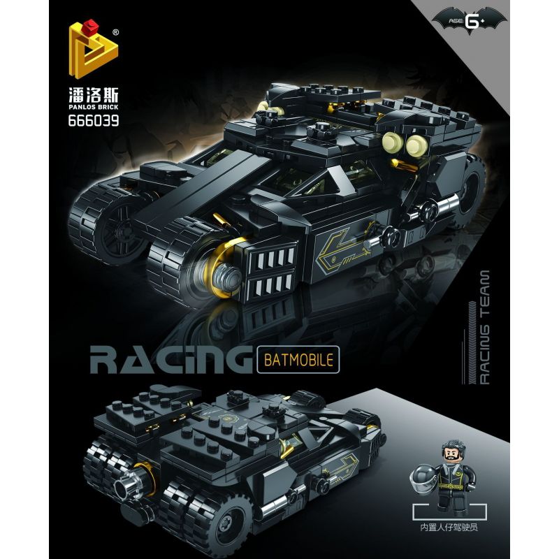 PanlosBrick 666039 Panlos Brick 666039 non  BAT CARIOT. bộ đồ chơi xếp lắp ráp ghép mô hình The  Batman Movie RACING BATMOBILE Người Dơi Bảo Vệ Gotham 323 khối PanlosBrick 666039 Panlos Brick 666039 non  BAT CARIOT. bộ đồ chơi xếp lắp ráp ghép mô hình The  Batman Movie RACING BATMOBILE Người Dơi Bảo Vệ Gotham 323 khối