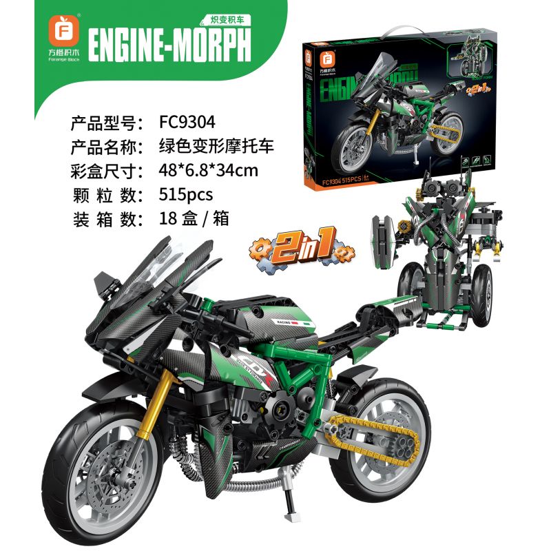 FORANGE FC9304 9304 non  XE MÁY CHIBIANJI BIẾN HÌNH MÀU XANH LÁ CÂY bộ đồ chơi xếp lắp ráp ghép mô hình  ENGINE MORPH Kỹ Thuật Công Nghệ Cao Mô Hình Phương Tiện 515 khối