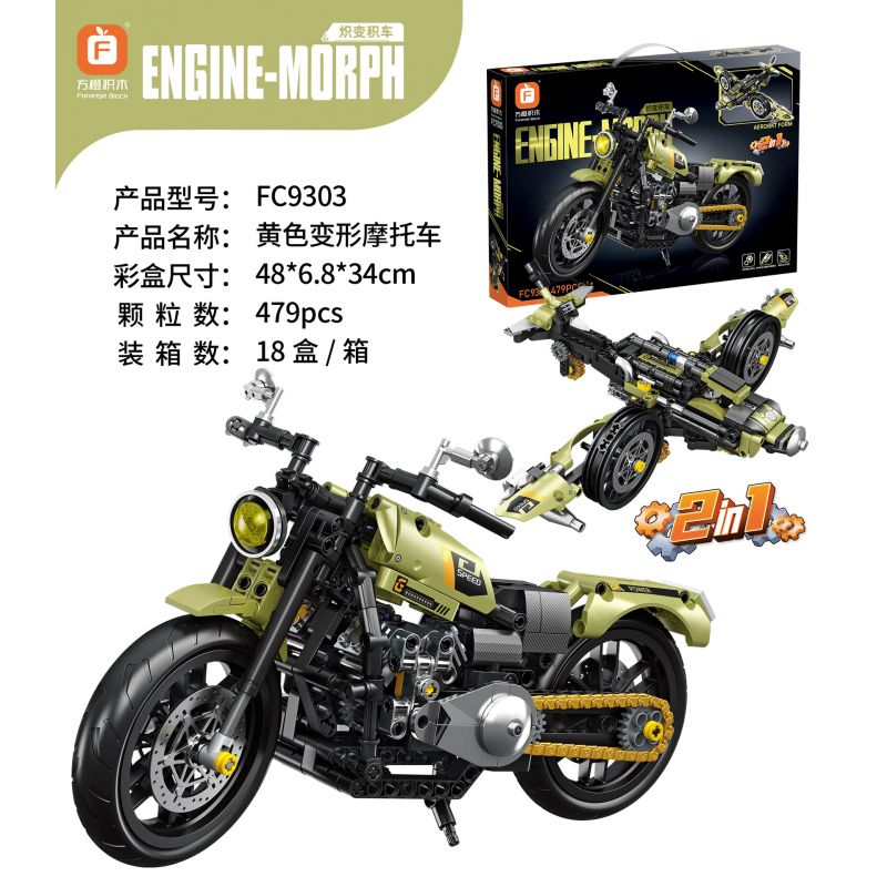 FORANGE FC9303 9303 non  CHIBIN JIJI XE MÁY BIẾN DẠNG MÀU VÀNG bộ đồ chơi xếp lắp ráp ghép mô hình  ENGINE MORPH Kỹ Thuật Công Nghệ Cao Mô Hình Phương Tiện 479 khối