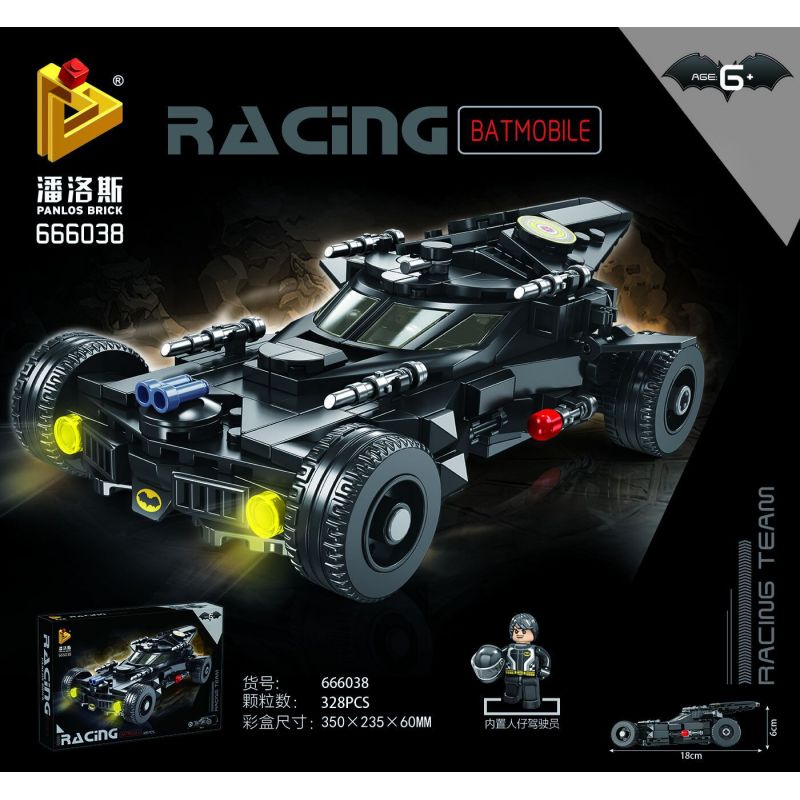 PanlosBrick 666038 Panlos Brick 666038 non  BAT CARIOT. bộ đồ chơi xếp lắp ráp ghép mô hình The  Batman Movie RACING BATMOBILE Người Dơi Bảo Vệ Gotham 328 khối PanlosBrick 666038 Panlos Brick 666038 non  BAT CARIOT. bộ đồ chơi xếp lắp ráp ghép mô hình The  Batman Movie RACING BATMOBILE Người Dơi Bảo Vệ Gotham 328 khối