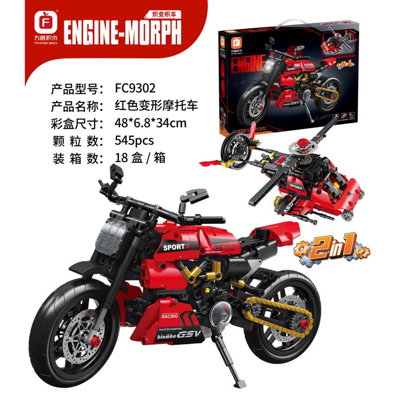FORANGE FC9302 9302 non  CHIBIAN JIJI XE MÁY BIẾN HÌNH MÀU ĐỎ bộ đồ chơi xếp lắp ráp ghép mô hình  ENGINE MORPH Kỹ Thuật Công Nghệ Cao Mô Hình Phương Tiện 545 khối