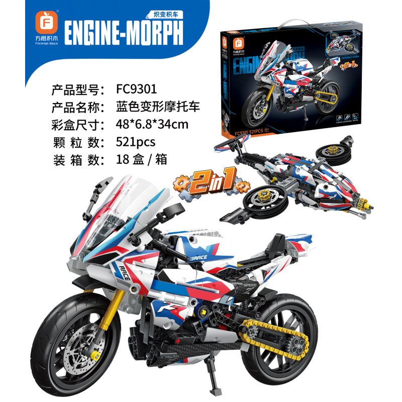 FORANGE FC9301 9301 non  CHIZHI JIJI XE MÁY BIẾN HÌNH MÀU XANH bộ đồ chơi xếp lắp ráp ghép mô hình  ENGINE MORPH Kỹ Thuật Công Nghệ Cao Mô Hình Phương Tiện 521 khối