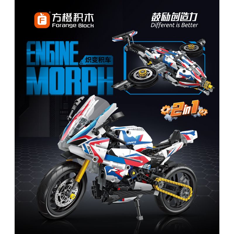 FORANGE FC9301 9301 non  CHIZHI JIJI XE MÁY BIẾN HÌNH MÀU XANH bộ đồ chơi xếp lắp ráp ghép mô hình  ENGINE MORPH Kỹ Thuật Công Nghệ Cao Mô Hình Phương Tiện 521 khối