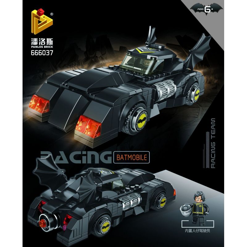 PanlosBrick 666037 Panlos Brick 666037 non  BAT CARIOT. bộ đồ chơi xếp lắp ráp ghép mô hình The  Batman Movie RACING BATMOBILE Người Dơi Bảo Vệ Gotham 320 khối PanlosBrick 666037 Panlos Brick 666037 non  BAT CARIOT. bộ đồ chơi xếp lắp ráp ghép mô hình The  Batman Movie RACING BATMOBILE Người Dơi Bảo Vệ Gotham 320 khối