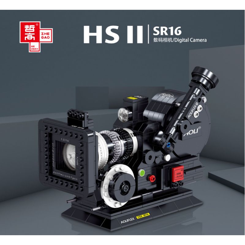 ZHEGAO 00906 non  MÁY ẢNH ARRI CỔ ĐIỂN bộ đồ chơi xếp lắp ráp ghép mô hình Creator Expert AOLIFLEX HS II SR16 DIGITAL CAMERA Chuyên Gia Sáng Tạo 608 khối
