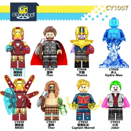 CHENGYI CY1007 1007 CY046 CY047 CY048 CY049 CY050 CY051 CY052 CY053 non  8 NHÂN VẬT SIÊU ANH HÙNG bộ đồ chơi xếp lắp ráp ghép mô hình Super Heroes Siêu Nhân Anh Hùng