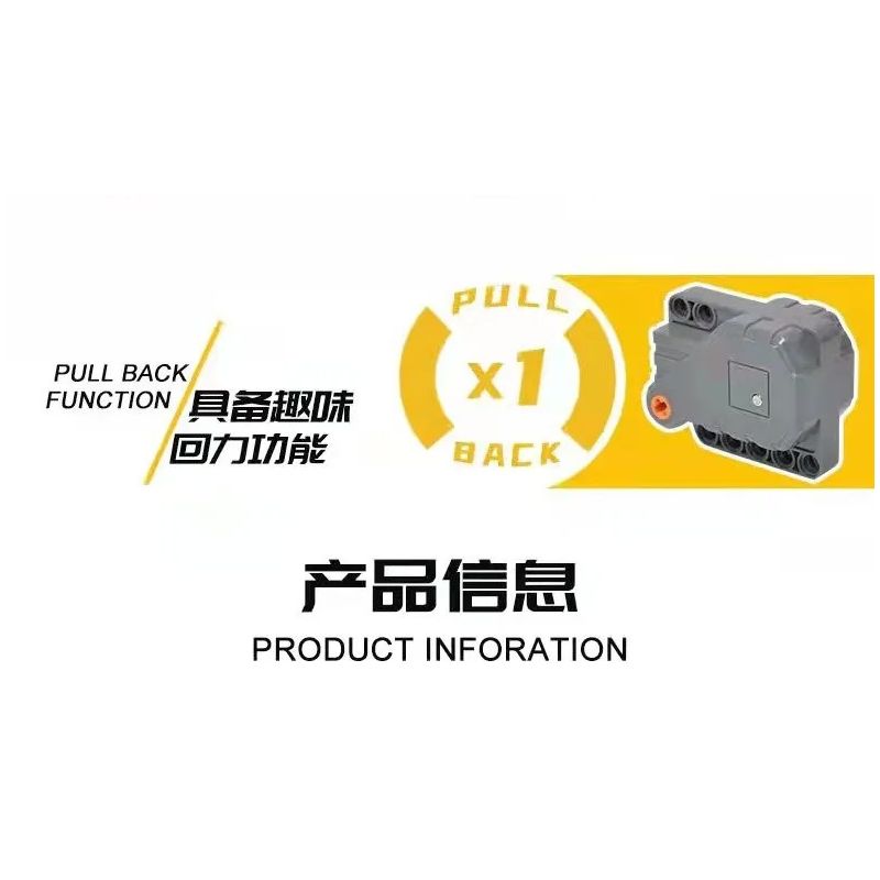 PROGRESS MODEL 10237 non  XE BUÝT KÉO TRỞ LẠI PORSCHE 911 bộ đồ chơi xếp lắp ráp ghép mô hình SPEED & FURIOUS 537 khối