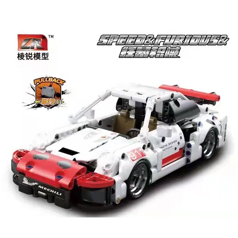 PROGRESS MODEL 10237 non  XE BUÝT KÉO TRỞ LẠI PORSCHE 911 bộ đồ chơi xếp lắp ráp ghép mô hình SPEED & FURIOUS 537 khối