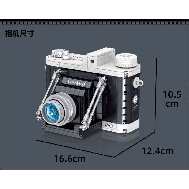 ZHEGAO 00905 non  MÁY ẢNH KỸ THUẬT SỐ bộ đồ chơi xếp lắp ráp ghép mô hình Creator Expert LANMUI LM-1 A974 DIGITAL CAMERA Chuyên Gia Sáng Tạo 474 khối
