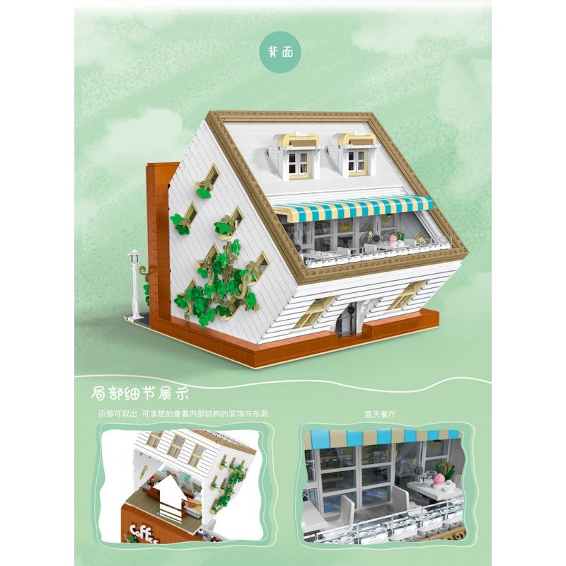 MorkModel 10209 Mork Model 10209 non  QUÁN CÀ PHÊ LỘN NGƯỢC bộ đồ chơi xếp lắp ráp ghép mô hình Modular Buildings UPSIDE DOWN CAFE Mô Hình Nhà Cửa 3118 khối