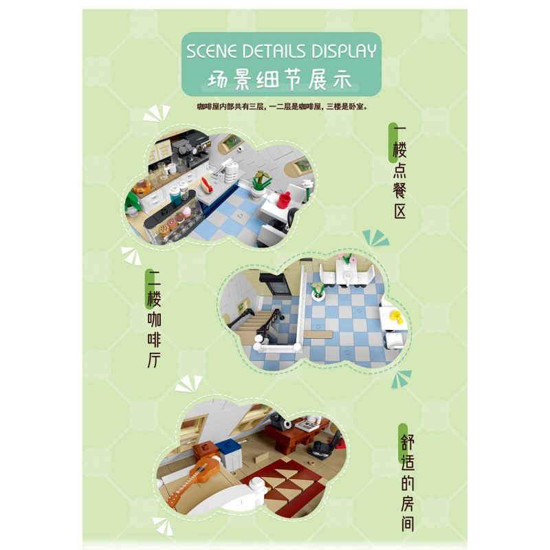 MorkModel 10209 Mork Model 10209 non  QUÁN CÀ PHÊ LỘN NGƯỢC bộ đồ chơi xếp lắp ráp ghép mô hình Modular Buildings UPSIDE DOWN CAFE Mô Hình Nhà Cửa 3118 khối