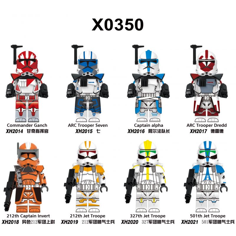 XINH X0350 0350 2014 2015 2016 2017 2018 2019 2020 2021 non Lego CHIẾN TRANH GIỮA CÁC VÌ SAO NHÂN VẬT NHỎ 8 LOẠI bộ đồ chơi xếp lắp ráp ghép mô hình Star Wars