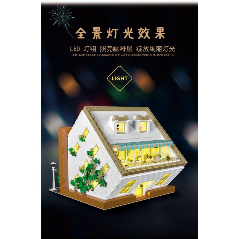 MorkModel 10209 Mork Model 10209 non  QUÁN CÀ PHÊ LỘN NGƯỢC bộ đồ chơi xếp lắp ráp ghép mô hình Modular Buildings UPSIDE DOWN CAFE Mô Hình Nhà Cửa 3118 khối