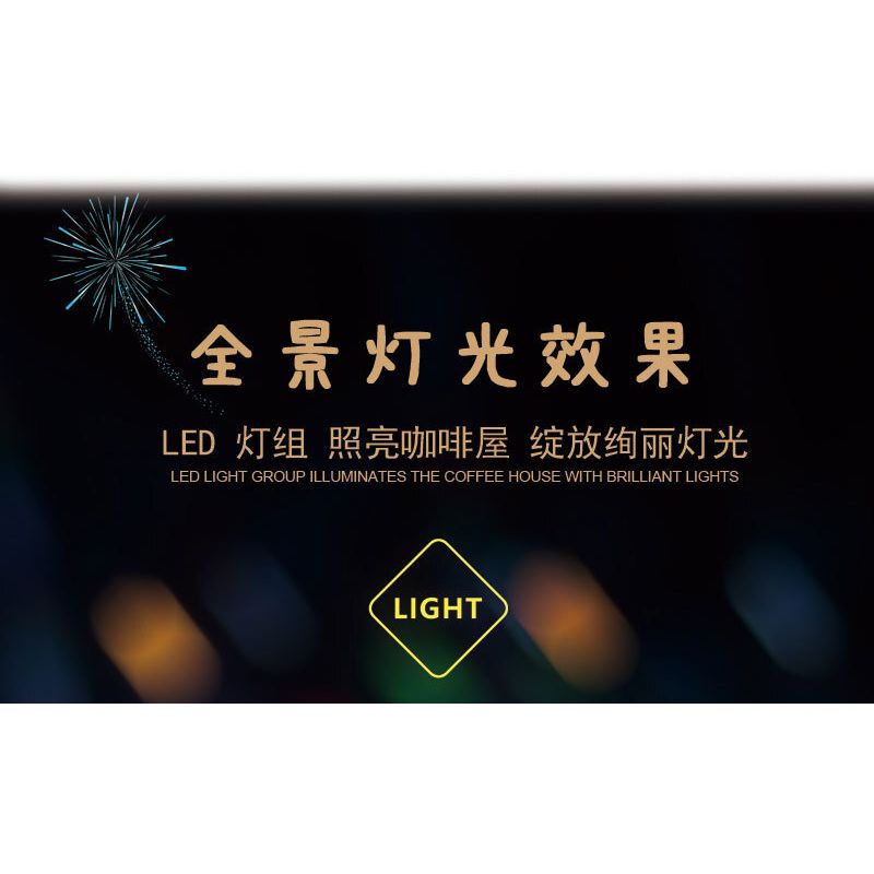 MorkModel 10209 Mork Model 10209 non  QUÁN CÀ PHÊ LỘN NGƯỢC bộ đồ chơi xếp lắp ráp ghép mô hình Modular Buildings UPSIDE DOWN CAFE Mô Hình Nhà Cửa 3118 khối